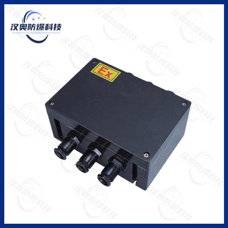 BJX8050系列防爆防腐接線箱