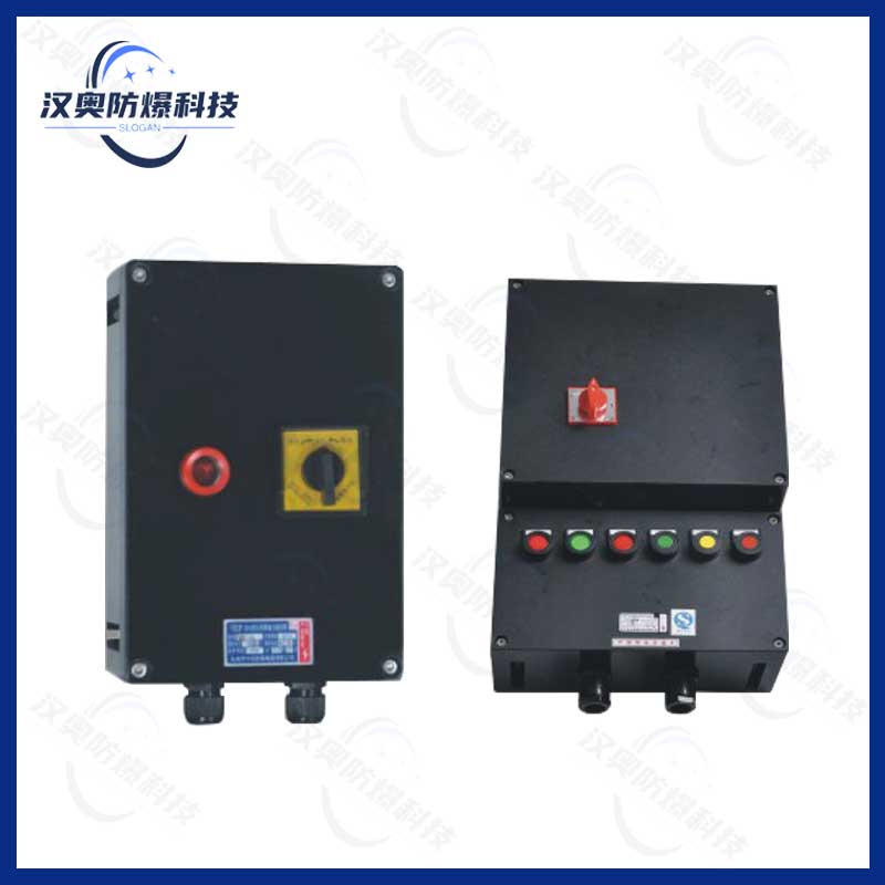 BQD8050系列防爆防腐電磁起動器