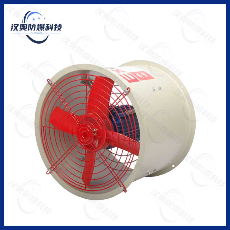 BT35-11系列防爆軸流風機