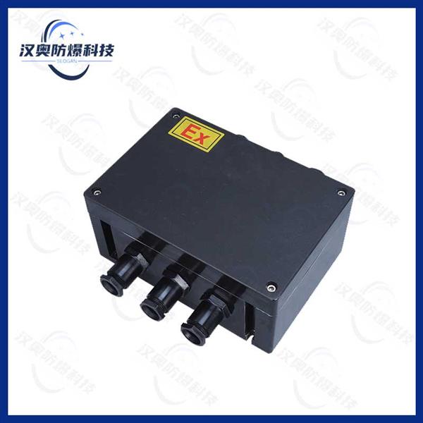 BJX8050系列防爆防腐接線箱
