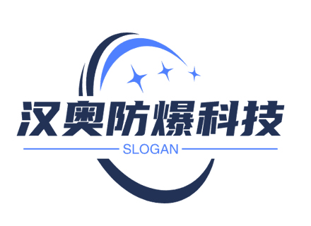 企業(yè)名稱變更
